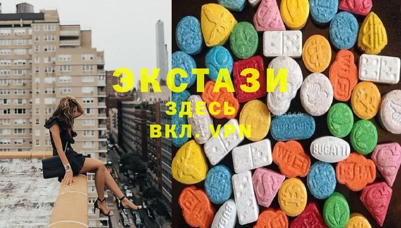 Ecstasy TESLA  где найти   Солигалич 